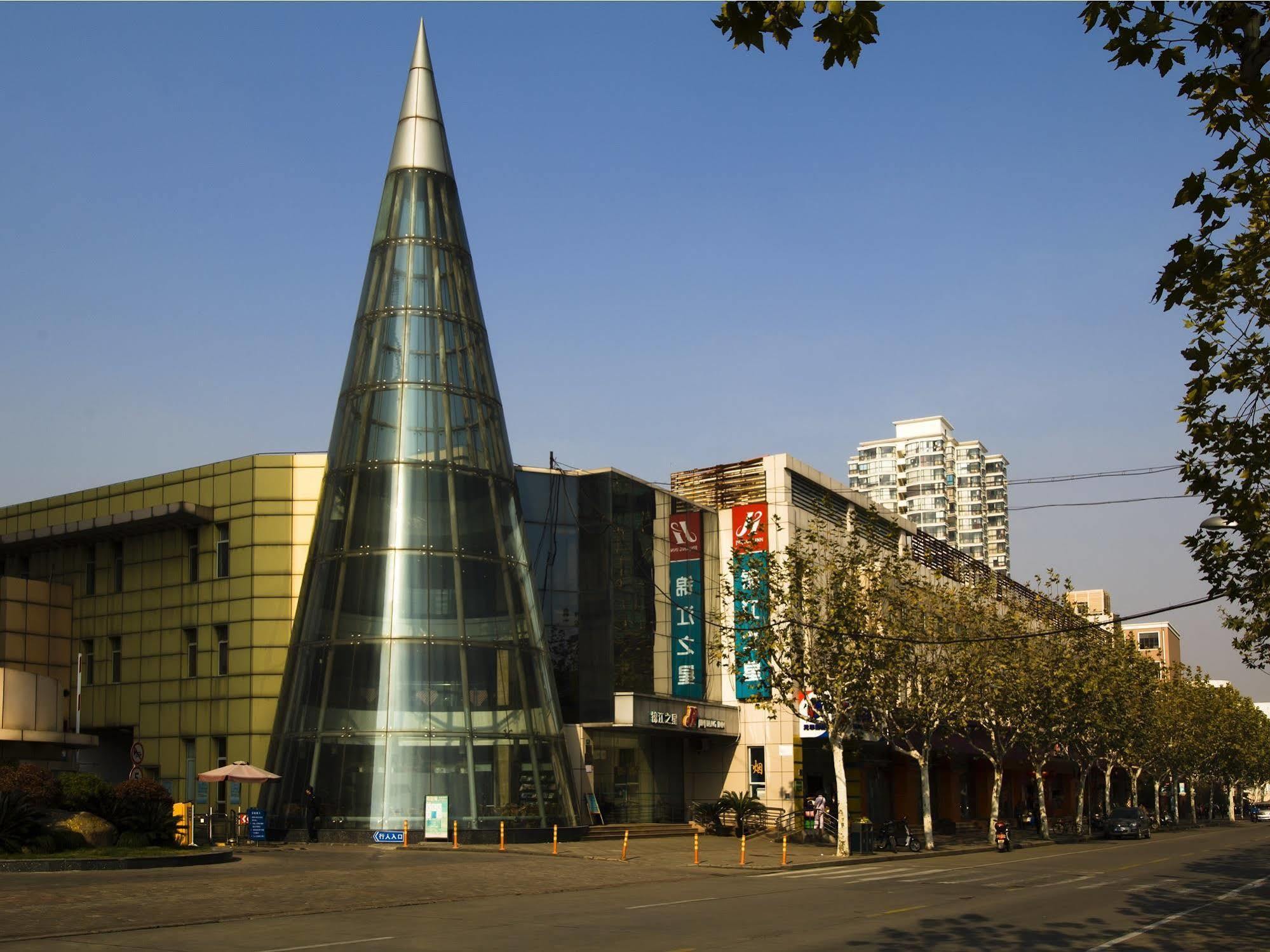 Jingjiang Inn Shanghai Caobao Railway Station Dış mekan fotoğraf